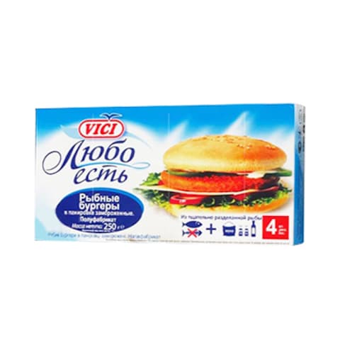 Vici Fish Burger 250GR