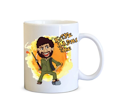 Spoil Your Wall - Coffee Mugs - Bollywood Villian Quotes