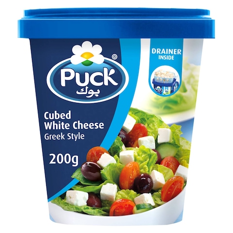 Puck Cubed White Cheese Drainer 200g
