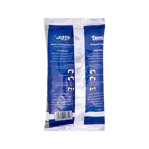 Dreem Whipped Topping Cream - 180 gram