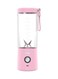 BlendJet V2 Portable Blender 16oz Blush