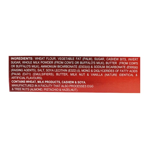 Britannia Good Day Cookies with Cashew - 64 gm