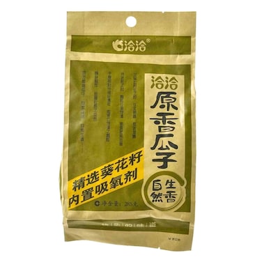 Qia Qia Original Salted Sunflower Seeds 285g