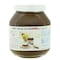 شكولاتة Nutella (نوتيلا) كريمة البندق 750 غم