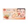 YC Extra Whitening Soap With Papaya Extract 100g 3pcs