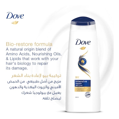 Dove Shampoo for Damaged Hair Intensive Repair Nourishing Care for up to 100% Healthy Looking Hair 400ml