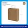 Markq Brown Paper bags with handles 42 x 31 x 12 cm Large Kraft Gift bags for Birthday Party Favors, Weddings, Crafts, Sweets, Packaging, Eid (12 Bags)