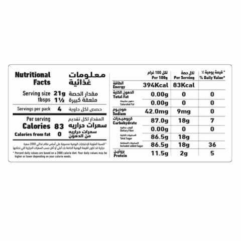 Al Alali Gelatin Dessert Cherry 85g