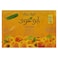 ابو عوف قمر الدين