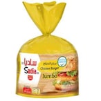 Buy Sadia Jumbo Chicken Burger 1kg in Kuwait