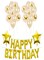 Party Time Decorative Birthday Party Foil Balloon