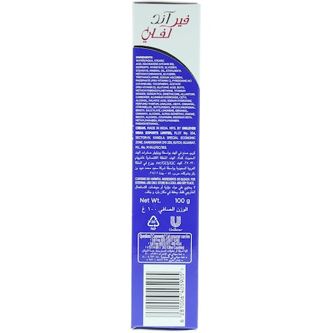Fair &amp; Lovely Face Cream With Vitaglow Moisture Plus For Glowing Skin 100g
