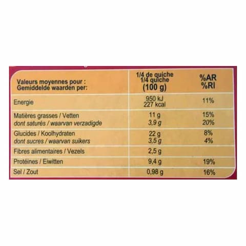 Carrefour Frozen Quiche Lorraine Pie 400G