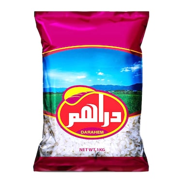 دراهم أرز مصري - 1 كجم