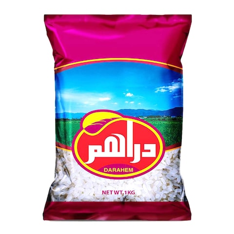 دراهم أرز مصري - 1 كجم