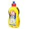 Pril Lemons Power Dishwashing Liquid 500ml