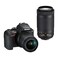 Nikon D3500 24.2MP DSLR Camera With AF-P 18-55mm And AF-P 70-300mm VR Kit And Memory Card Black