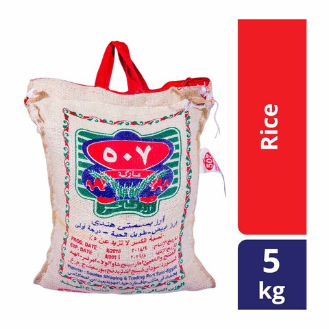 Lal Qilla 507 Gold Indian Basmati Rice - 5kg