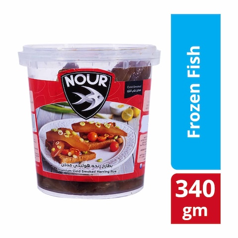Nour Smoked Herring Roe - 340gm