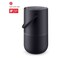 Bose Portable Home Bluetooth Speaker 15W Triple Black