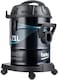 Beko Drum Vacuum Cleaner VCC70322, 21L Dust Capacity, 2400 Watts Power, Carpet + Hard Floor Nozzle, High Efficiency Filter, Blower Function, 5m Cable - Black