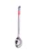 Generic Flare Ladle Silver 8cm