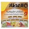 Alattar Tea Mixed Herbs Nine In one 36 Bag