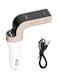 Carg7 - FM Transmitter Device Range And MP3 Player G7 Multicolour