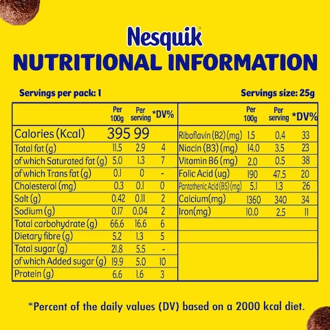 نستله نسكويك  لوح رقائق الفطور الإفطار بالشوكولاته 25 غرام