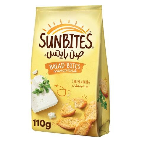 Sunbites Cheese and Herbs Bread Bites 110g