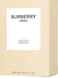 Burberry Hero Eau De Toilette For Men, 150ml