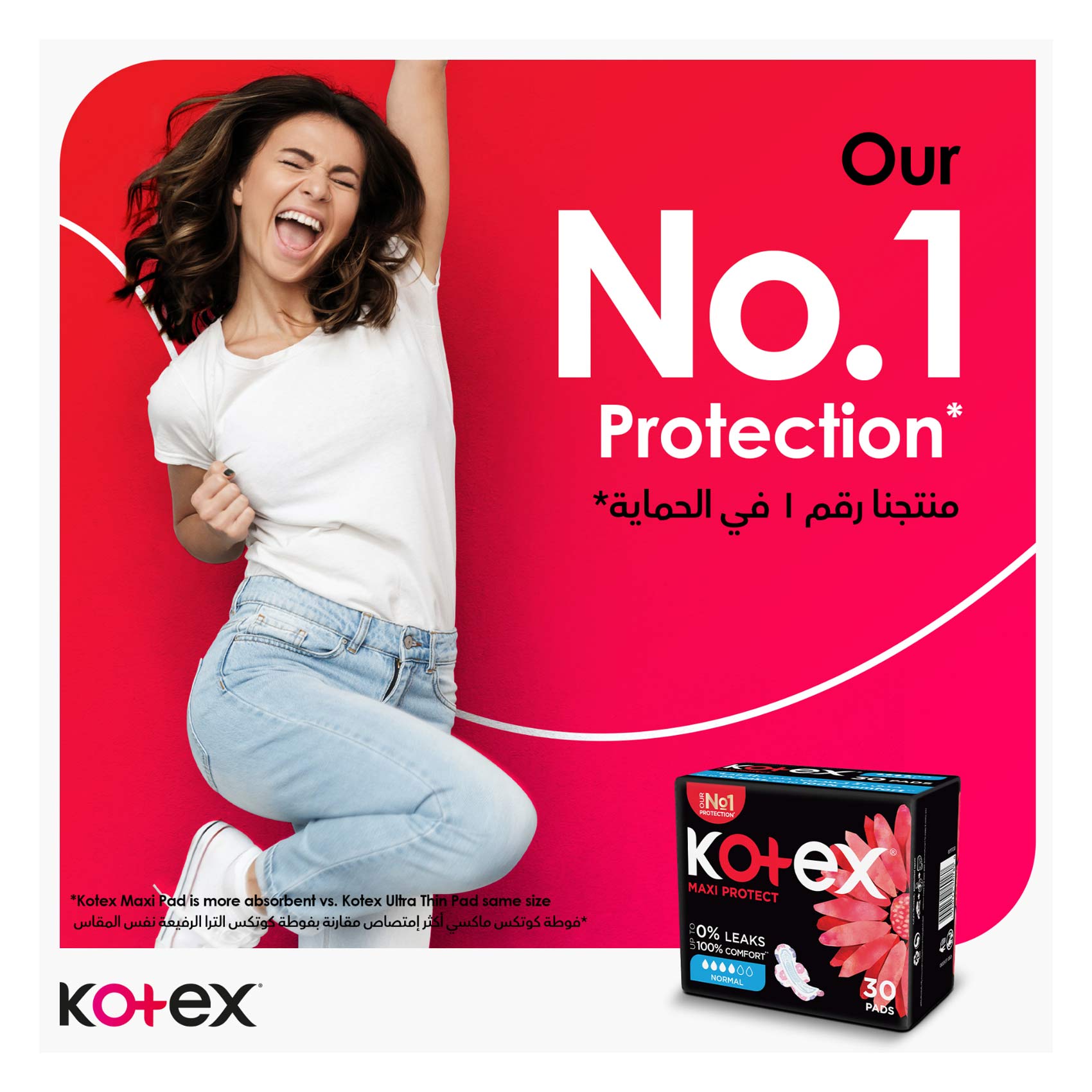 Kotex Maxi Protect Thick Pads, Normal Size Sanitary Pads with Wings, 30 Sanitary Pads