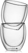 Doreen Glass Double Wall Glasses Espresso Cups
