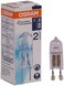 Osram 50 Watts Capsule Halogen Bulb