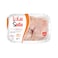 Sadia Frozen Boneless Chicken Breast 450g