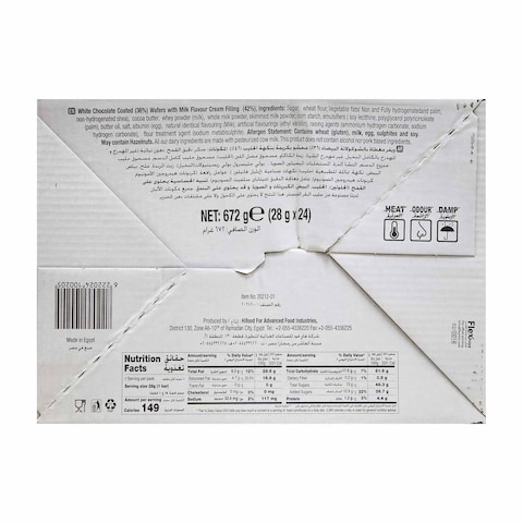 Ulker Deluxe White Chocolate Wafer 28g