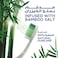 Signal Toothbrush Bamboo Salt Soft x2