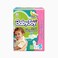 Baby Joy Giant Junior 66 Diapers