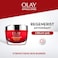 أولاي مرطب مجدد مضاد للأكسدة - أبيض 50 غرام