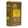 Suma Spices Coriander Organic 40g