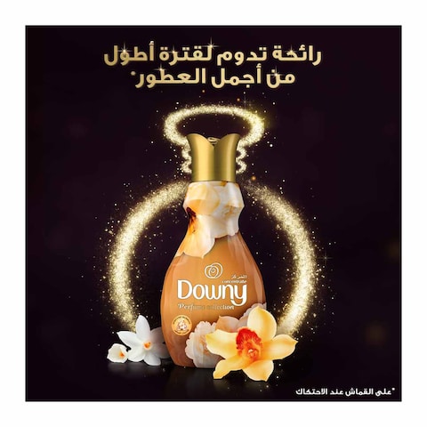 منعم الاقمشة المركز احساس الرفاهية من داوني - 880 مل