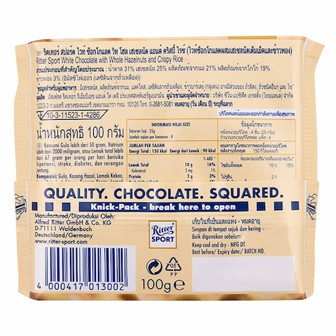 Ritter Sport White Chocolate Hazelnut100G