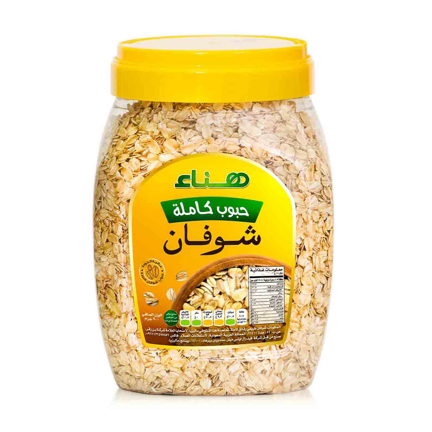 هناء شوفان 900 جرام