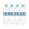 AlkaLive Alkaline Water 500ml&times;12