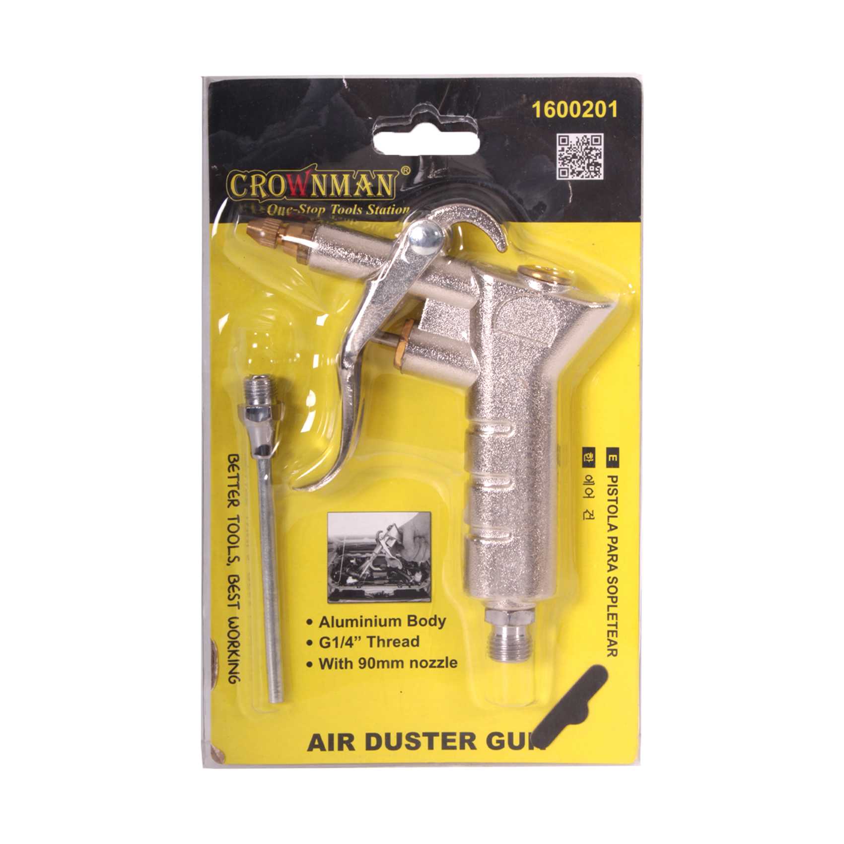 Crownman Air Duster Gun