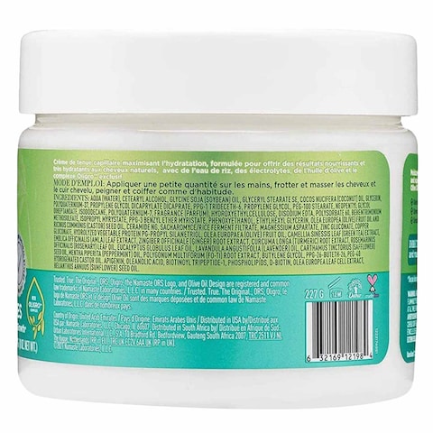ORS Olive Oil Max Moisture Super Nourishing Daily Curl Cream 227g