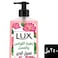 Lux Botanicals Perfumed Hand Wash For All Skin Types Lotus &amp; Honey Hygiene Properties To Effect
