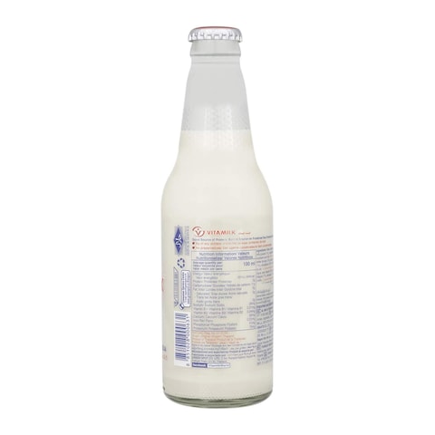 Vitamilk Soy Drink - 300 ml