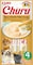 Inaba Churu Tuna with Bonito Flakes - 56g - Pack of 12