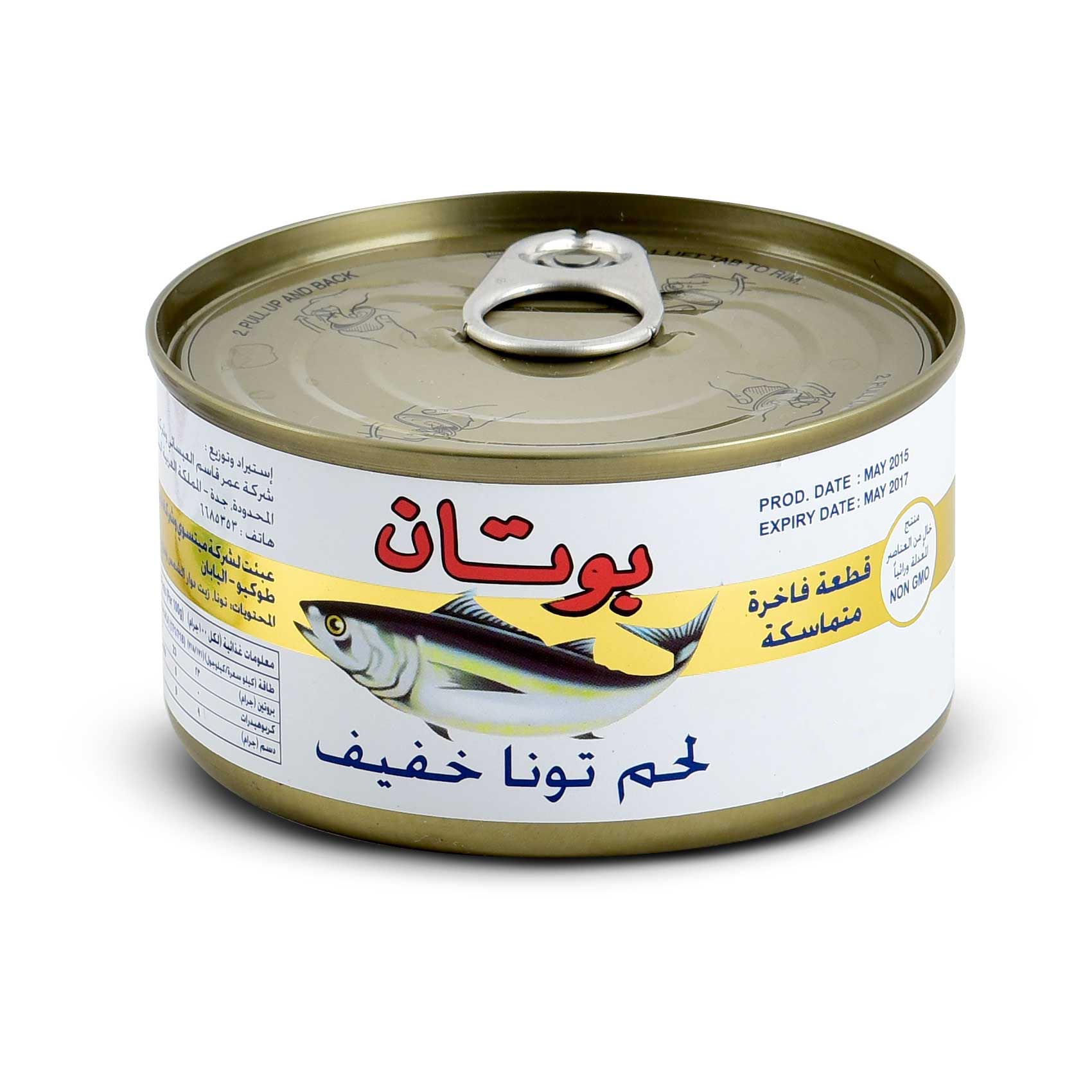 Botan Light Meat Tuna 185g